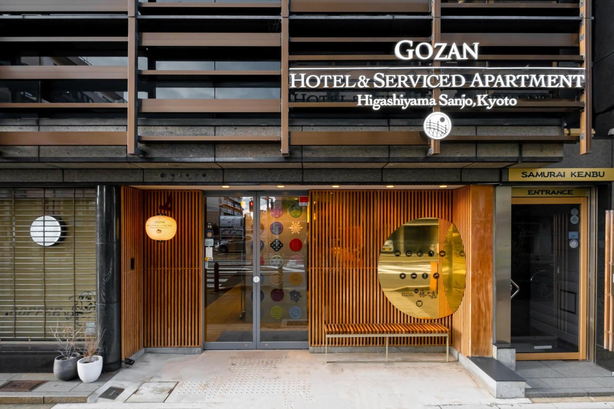 Gozan Hotel & Serviced Apartment Higashiyama Sanjo Kyōto Exterior foto
